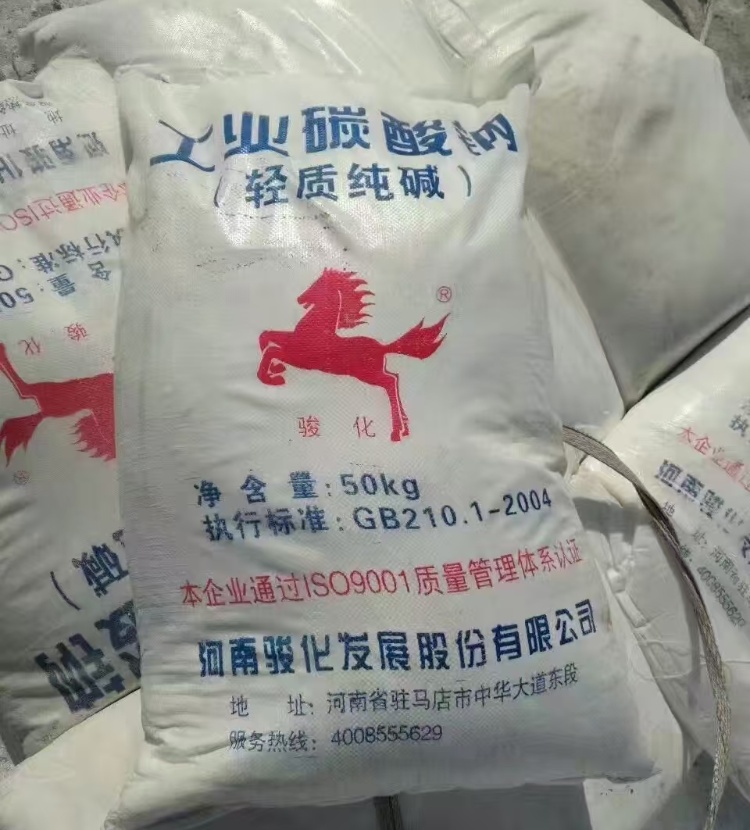 纯碱在工业上的用途有哪些?